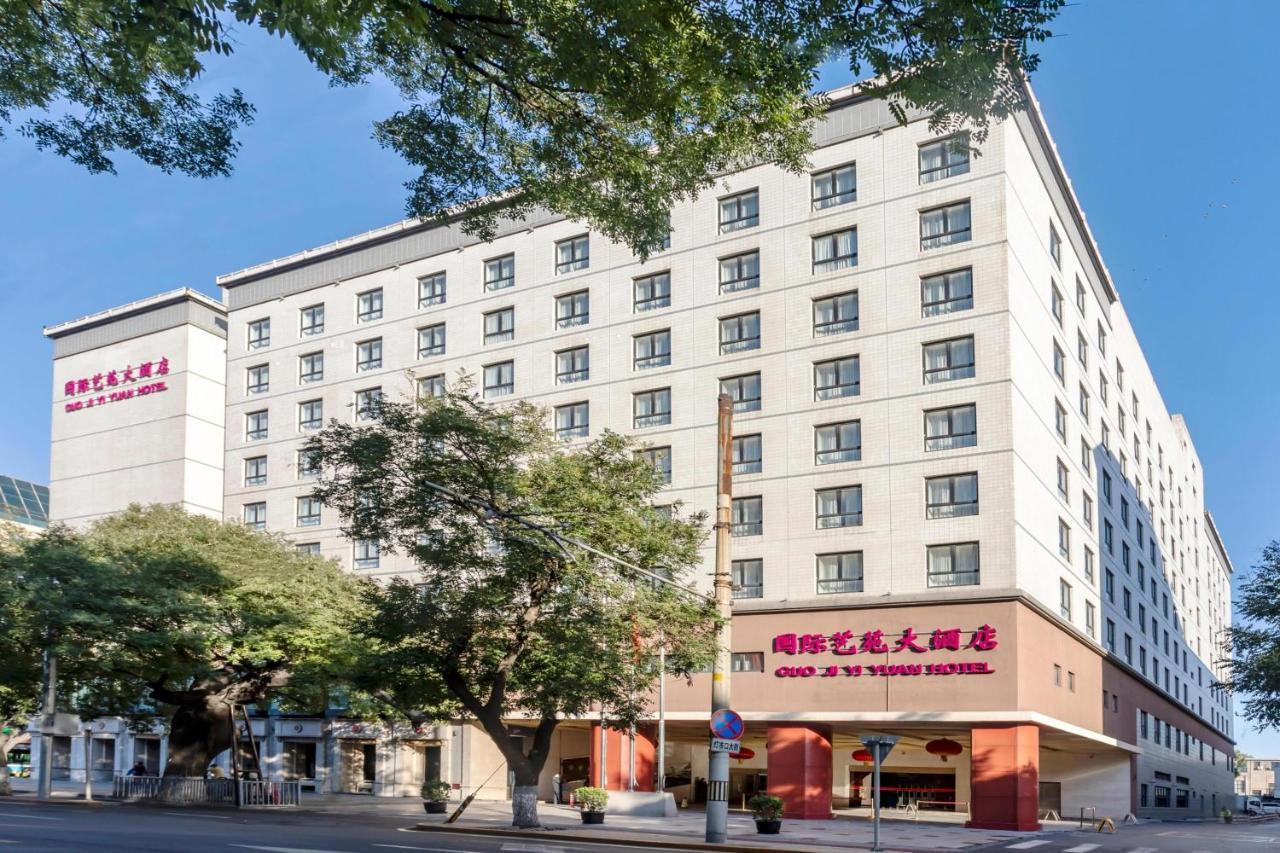 Guo Ji Yi Yuan Hotel Пекин Экстерьер фото