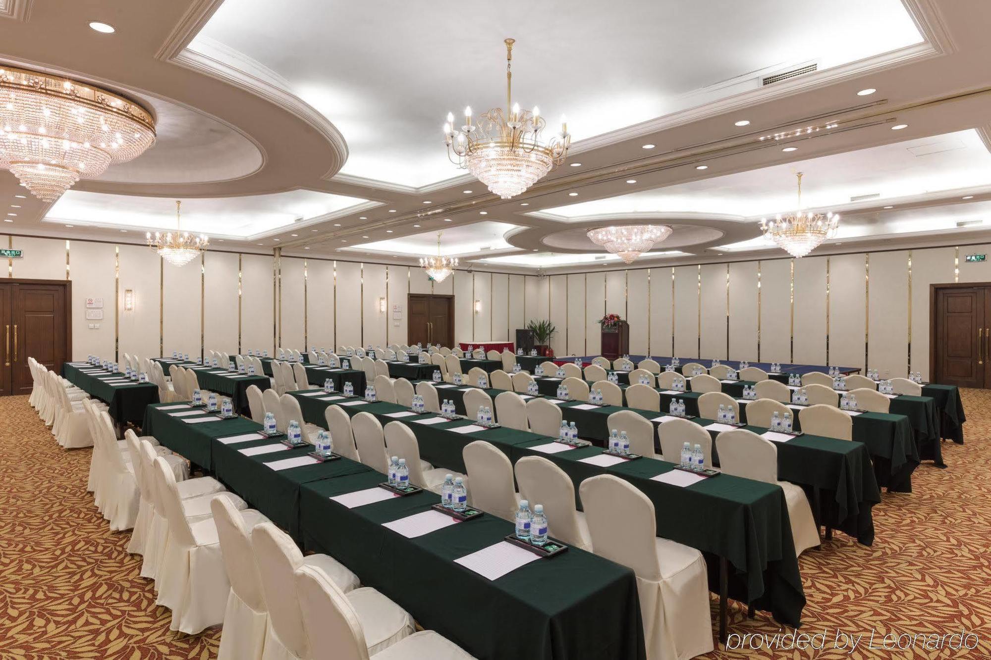 Guo Ji Yi Yuan Hotel Пекин Экстерьер фото