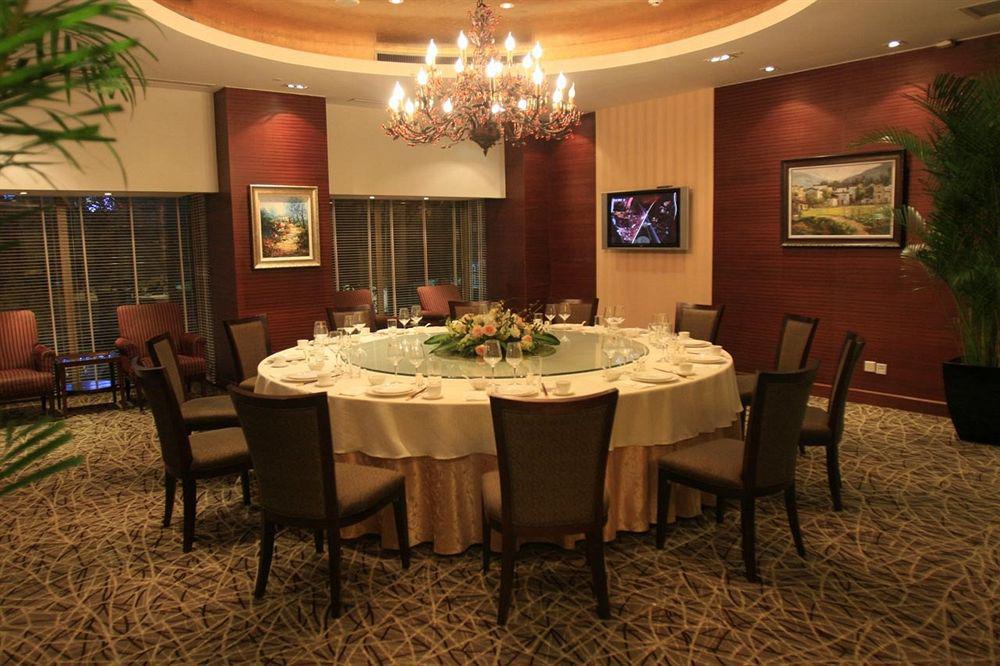 Guo Ji Yi Yuan Hotel Пекин Ресторан фото